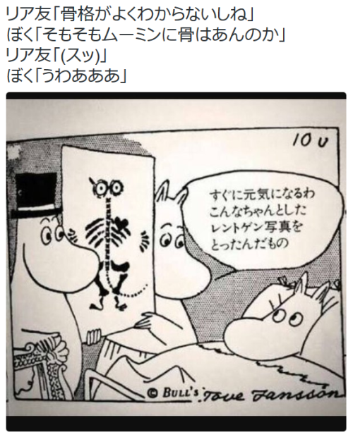 f:id:Saitoh:20151220223255p:plain f:id:Saitoh:20151220223255p:plain