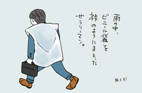 f:id:Saitoh:20160408073155p:plain f:id:Saitoh:20160408073155p:plain