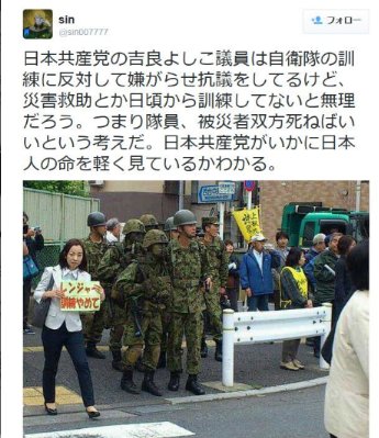 f:id:Saitoh:20160421231346j:plain f:id:Saitoh:20160421231346j:plain