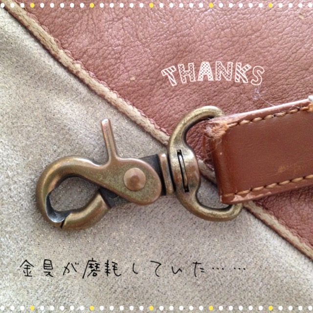 f:id:Sakananokimochi:20151129234054j:plain f:id:Sakananokimochi:20151129234054j:plain