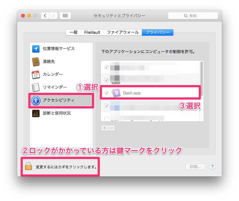 f:id:Sakanashi_t:20150514024144p:plain f:id:Sakanashi_t:20150514024144p:plain