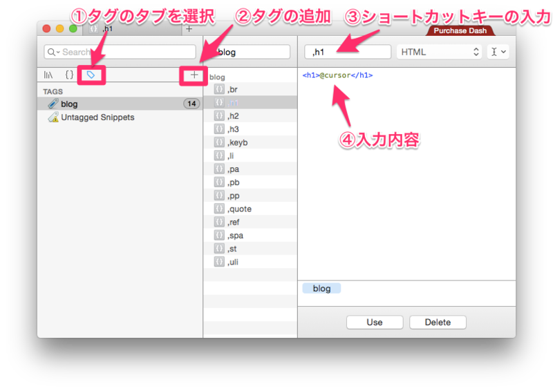 f:id:Sakanashi_t:20150514025851p:plain f:id:Sakanashi_t:20150514025851p:plain