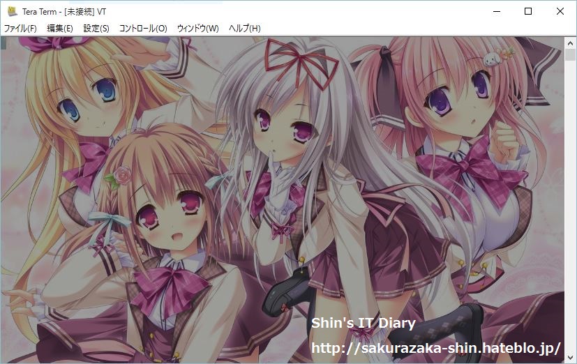 f:id:Sakurazaka-Shin:20151108154403j:plain f:id:Sakurazaka-Shin:20151108154403j:plain