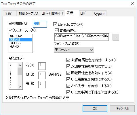 f:id:Sakurazaka-Shin:20151108155505j:plain f:id:Sakurazaka-Shin:20151108155505j:plain