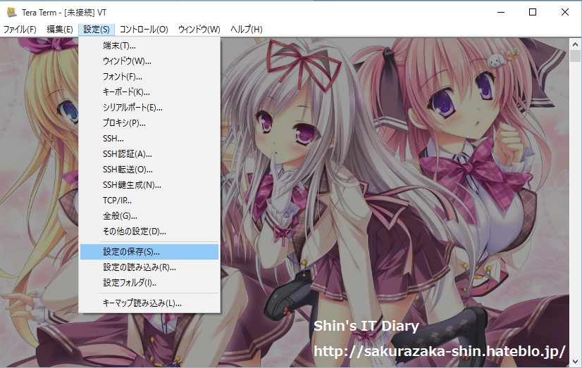 f:id:Sakurazaka-Shin:20151108160734j:plain f:id:Sakurazaka-Shin:20151108160734j:plain