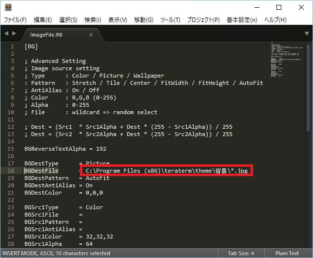 f:id:Sakurazaka-Shin:20151109000038j:plain f:id:Sakurazaka-Shin:20151109000038j:plain