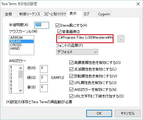 f:id:Sakurazaka-Shin:20151109000637j:plain f:id:Sakurazaka-Shin:20151109000637j:plain