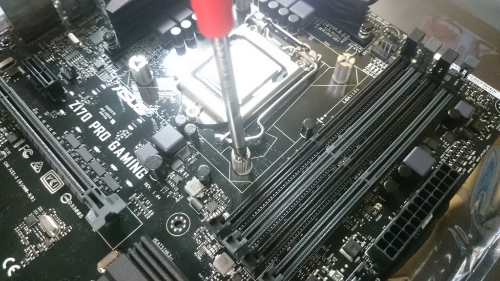 f:id:Sakurazaka-Shin:20151222005108j:plain f:id:Sakurazaka-Shin:20151222005108j:plain