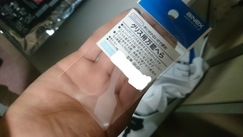 f:id:Sakurazaka-Shin:20151222010509j:plain f:id:Sakurazaka-Shin:20151222010509j:plain