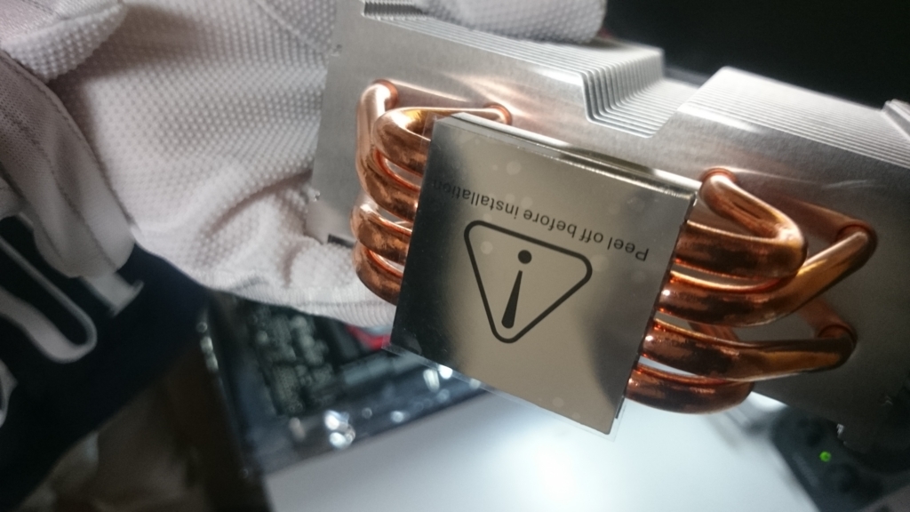 f:id:Sakurazaka-Shin:20151222011427j:plain f:id:Sakurazaka-Shin:20151222011427j:plain