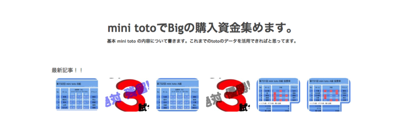 f:id:San3saN:20141111163852p:plain f:id:San3saN:20141111163852p:plain