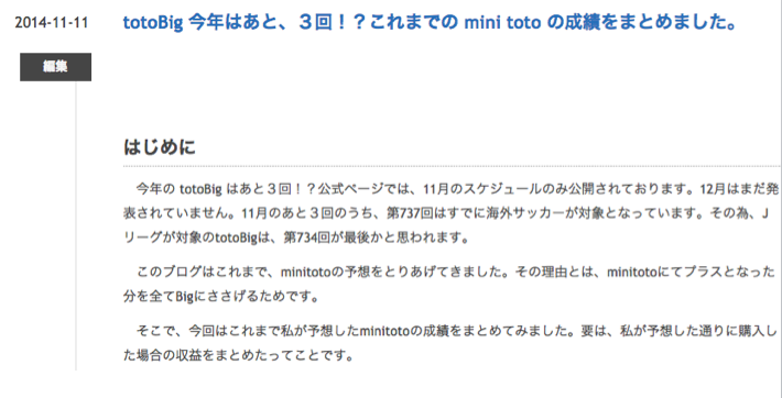 f:id:San3saN:20141111165839p:plain f:id:San3saN:20141111165839p:plain