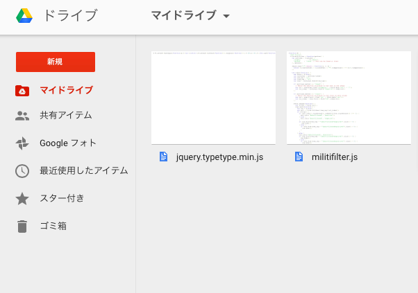 f:id:San3saN:20150817134829p:plain f:id:San3saN:20150817134829p:plain