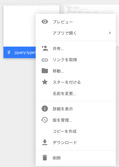 f:id:San3saN:20150817135155p:plain f:id:San3saN:20150817135155p:plain