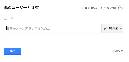 f:id:San3saN:20150817135345p:plain f:id:San3saN:20150817135345p:plain