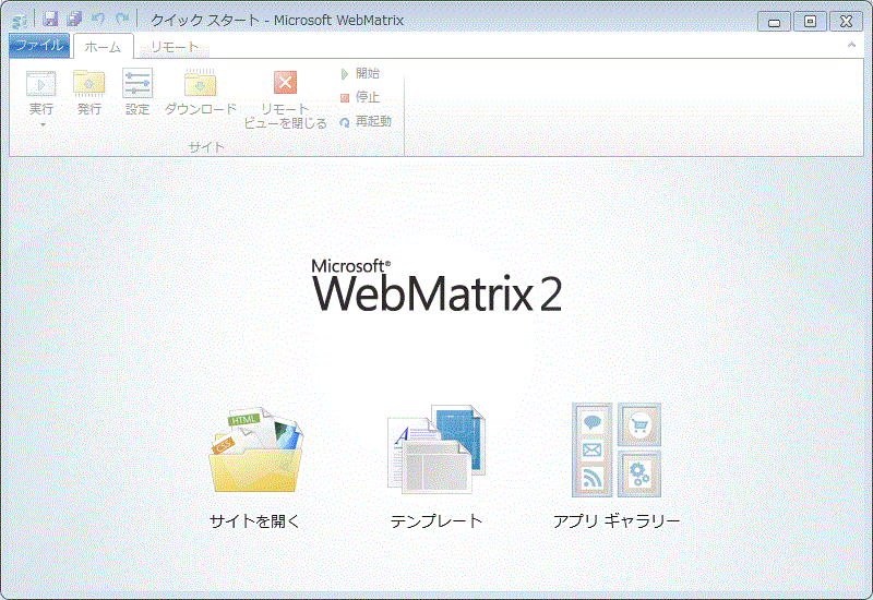 f:id:SannomiyaNotes:20120821172236g:plain f:id:SannomiyaNotes:20120821172236g:plain