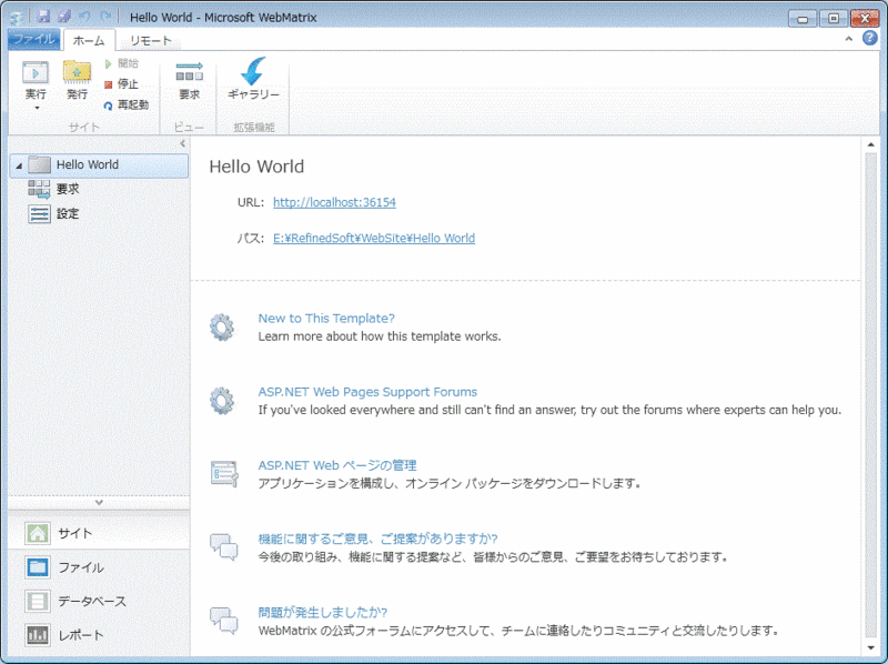 f:id:SannomiyaNotes:20120821172617g:plain f:id:SannomiyaNotes:20120821172617g:plain