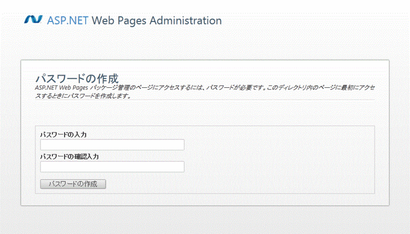 f:id:SannomiyaNotes:20120821200217g:plain f:id:SannomiyaNotes:20120821200217g:plain