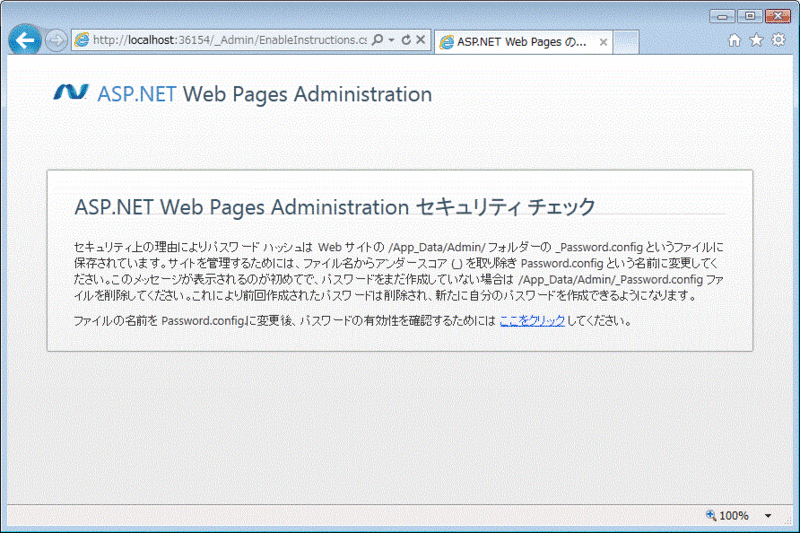 f:id:SannomiyaNotes:20120821200546g:plain f:id:SannomiyaNotes:20120821200546g:plain