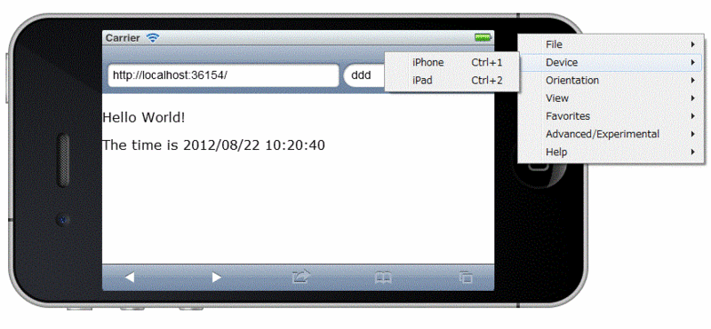 f:id:SannomiyaNotes:20120822102242g:plain f:id:SannomiyaNotes:20120822102242g:plain