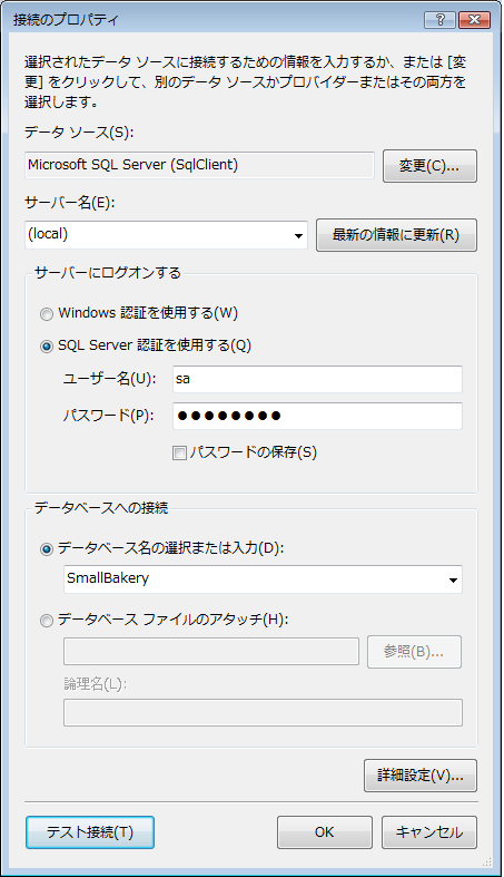 f:id:SannomiyaNotes:20120827170916p:plain f:id:SannomiyaNotes:20120827170916p:plain