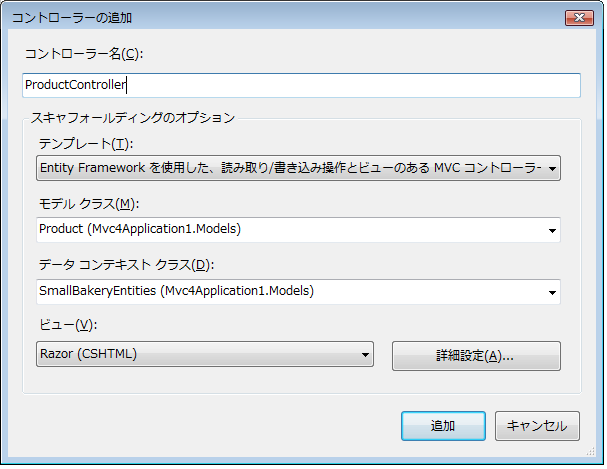 f:id:SannomiyaNotes:20120827172455p:plain f:id:SannomiyaNotes:20120827172455p:plain