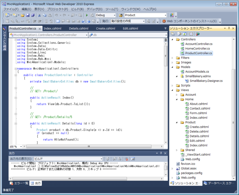 f:id:SannomiyaNotes:20120827173618p:plain f:id:SannomiyaNotes:20120827173618p:plain