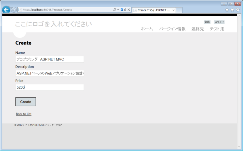 f:id:SannomiyaNotes:20120827174944p:plain f:id:SannomiyaNotes:20120827174944p:plain