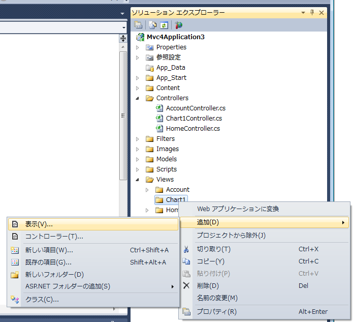 f:id:SannomiyaNotes:20120828093641p:plain f:id:SannomiyaNotes:20120828093641p:plain