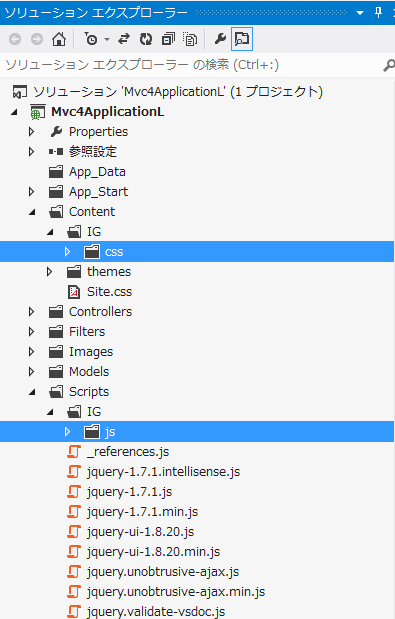 f:id:SannomiyaNotes:20130203092548p:plain f:id:SannomiyaNotes:20130203092548p:plain