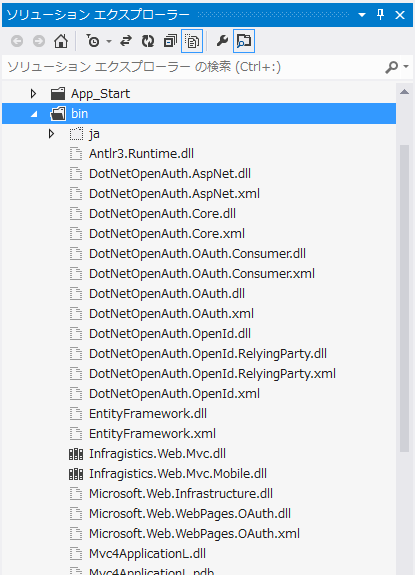 f:id:SannomiyaNotes:20130203093359p:plain f:id:SannomiyaNotes:20130203093359p:plain