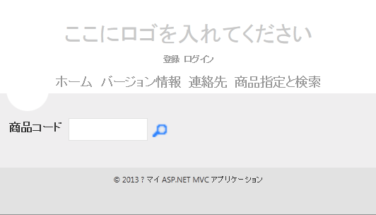 f:id:SannomiyaNotes:20130204153350p:plain f:id:SannomiyaNotes:20130204153350p:plain