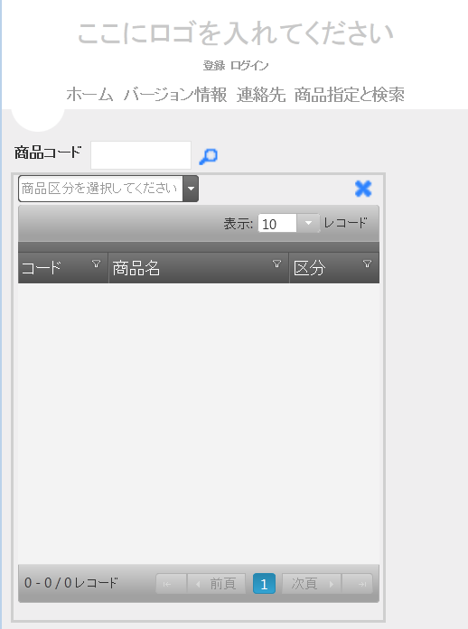 f:id:SannomiyaNotes:20130204153524p:plain f:id:SannomiyaNotes:20130204153524p:plain