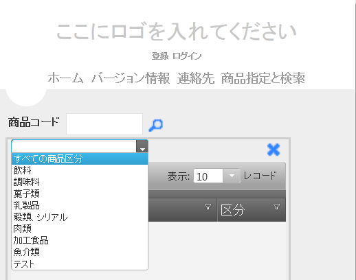 f:id:SannomiyaNotes:20130204153650p:plain f:id:SannomiyaNotes:20130204153650p:plain