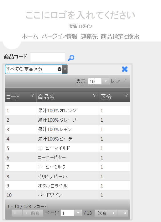 f:id:SannomiyaNotes:20130204153831p:plain f:id:SannomiyaNotes:20130204153831p:plain