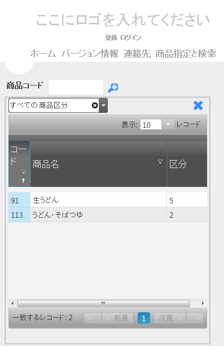 f:id:SannomiyaNotes:20130204154500p:plain f:id:SannomiyaNotes:20130204154500p:plain