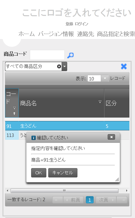 f:id:SannomiyaNotes:20130204154831p:plain f:id:SannomiyaNotes:20130204154831p:plain