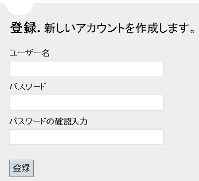 f:id:SannomiyaNotes:20130208162754p:plain f:id:SannomiyaNotes:20130208162754p:plain