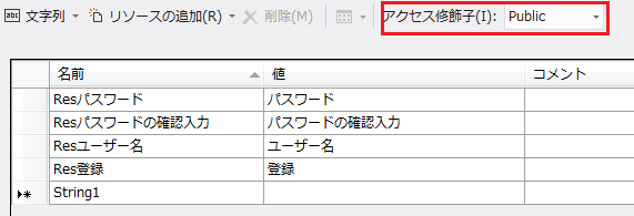 f:id:SannomiyaNotes:20130208180246p:plain f:id:SannomiyaNotes:20130208180246p:plain
