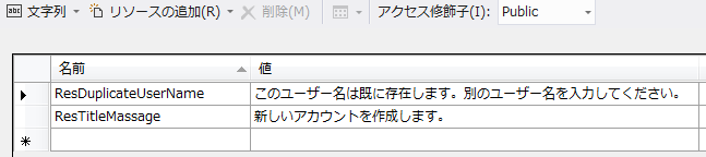 f:id:SannomiyaNotes:20130208183802p:plain f:id:SannomiyaNotes:20130208183802p:plain