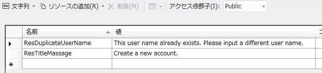 f:id:SannomiyaNotes:20130208184048p:plain f:id:SannomiyaNotes:20130208184048p:plain
