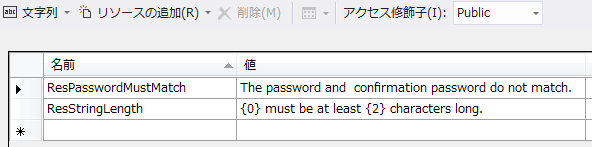 f:id:SannomiyaNotes:20130208184751p:plain f:id:SannomiyaNotes:20130208184751p:plain