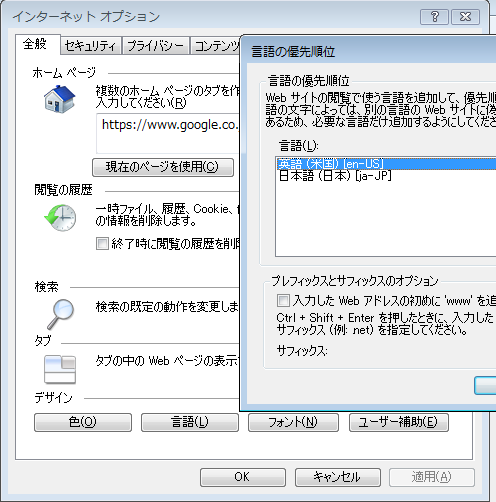 f:id:SannomiyaNotes:20130209091243p:plain f:id:SannomiyaNotes:20130209091243p:plain