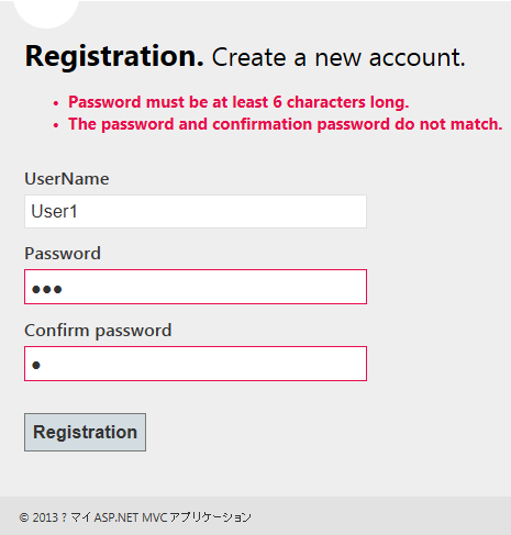 f:id:SannomiyaNotes:20130209092016p:plain f:id:SannomiyaNotes:20130209092016p:plain