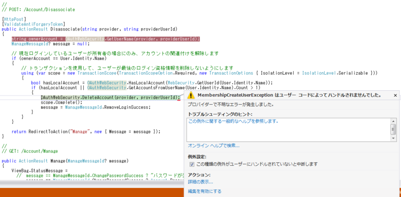 f:id:SannomiyaNotes:20130214133626p:plain f:id:SannomiyaNotes:20130214133626p:plain