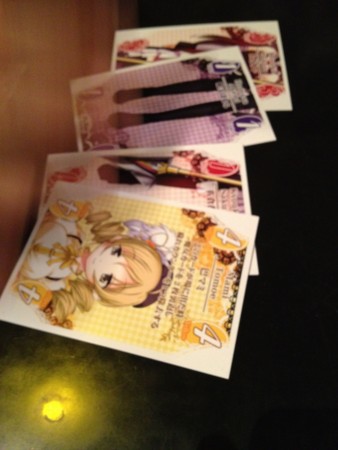 f:id:Santamaria_morishi:20120415004027j:plain f:id:Santamaria_morishi:20120415004027j:plain