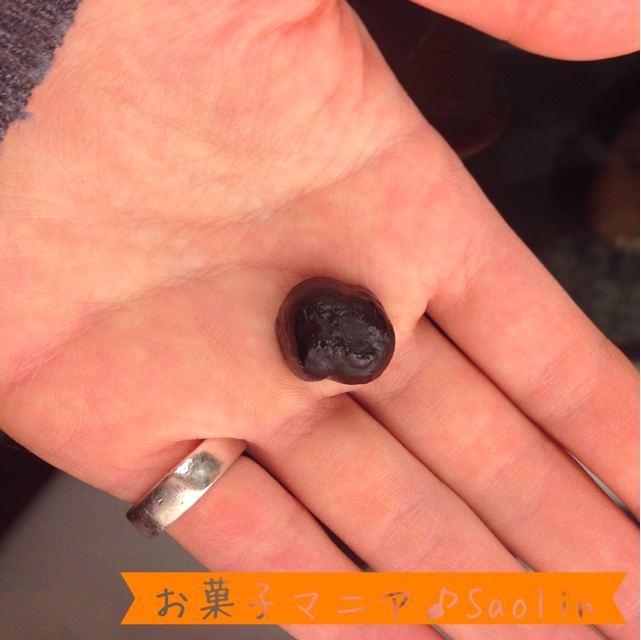 f:id:Saolin:20140118150652j:plain f:id:Saolin:20140118150652j:plain