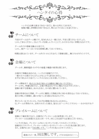 f:id:Sapphire:20101120220012j:image f:id:Sapphire:20101120220012j:image