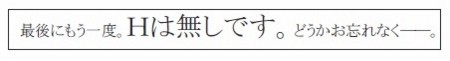 f:id:Sapphire:20101123002939j:image:h61 f:id:Sapphire:20101123002939j:image:h61
