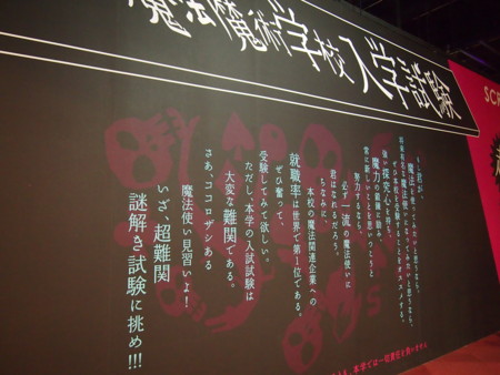 f:id:Sapphire:20110923131253j:image f:id:Sapphire:20110923131253j:image